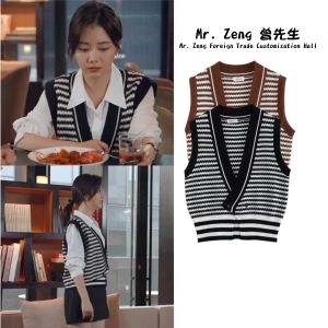 Pure Cotton V-Neck Knitted Vest Womens Sleeveless Striped Open Cardigan Soft Breathable Casual Style Autumn Fashion Top