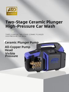 AN-RIDDLE | Household and Commercial High-Pressure Car Washer 2KW