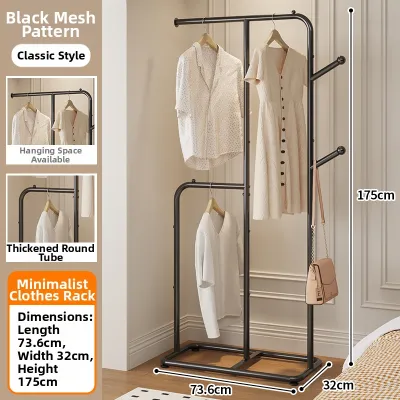 SuoErnuo | Iron Standing Coat Rack Storage Shelf