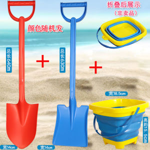 Bình Rakes Vải Dày Gấp Gọn Dùng Để Chơi Cát Và Tuyết Dụng Cụ Chơi Cát Bãi Biển Đồ Chơi Cho Trẻ Em Từ 2-10 Tuổi