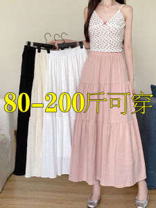 Váy Dài Chữ a Màu Trắng Xếp Nếp Cạp Cao Cho Nữ Mùa Hè Cỡ Lớn Váy Midi Dài Đến Giữa Bắp Chân Váy Xếp Nếp