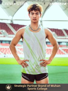 LARA STAR | Professional Training & Lightweight Running Vest