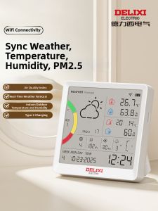 DELIXI Electric | Smart Wi-Fi High Precision Indoor Thermometer and Hygrometer