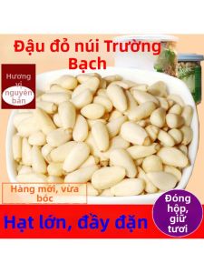 Hạt Thông Đỏ Lớn Tươi