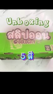 ร้องเท้าสวม สลิปออน Goldcity NS011 slip-on ผ้าใบไม่ผูกเชือก