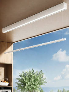 Midea | Invisible Smart Electric Drying Rack