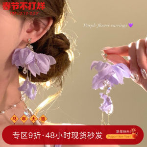 Original Beach Vacation Style Beautiful Flower Tassel Earrings Women Luxury Sensation Ear Jewelry Unique Elegant Fashion Accessories