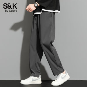 BALENO | Summer Loose Straight Trousers With Drawstring