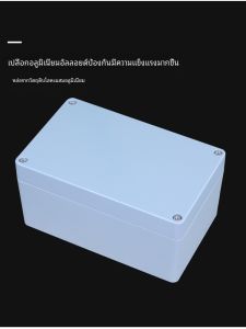 กล่องป้องกันน้ำแบบอุตสาหกรรมอลูมิเนียมหล่อสำหรับใช้กลางแจ้ง ปุ่ม สายไฟ กล่องควบคุม อุปกรณ์ไฟฟ้า อุปกรณ์ไฟฟ้า
