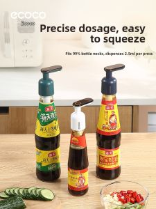 ecoco | Food-Grade Oyster Sauce Pump Head