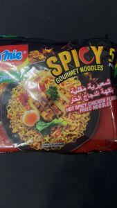 Indomie Mi Goreng Hot Spicy Chicken Flavour 83gram x 5 Pack Instant Noodle HALAL