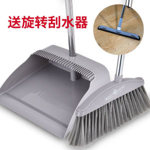 Magic Non-Stick Broom And Dustpan Set Household Cleaning Tools Water Scrubber Ideal for Dormitory Use Floor Sweeping Tools