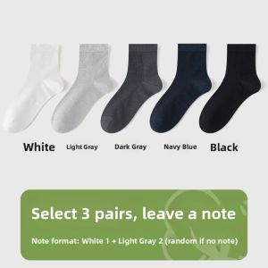 JIAZINI | Mens Silk Mesh Socks Summer Thin Medium Tube Anti-Odor Sports Business Casual Breathable Comfortable Cotton Blend Socks