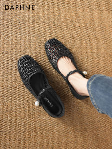 Daphne | Fishnet Flat Hollow Braided Mary Jane Shoes