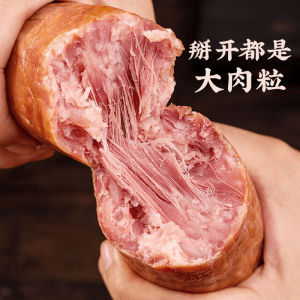 Authentic Qingdao Old Style Cured Sausage And Ham Sausage Grilled And Smoked with Fruit Wood Traditional Red Sausage Ready to Eat