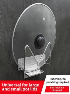 Giá Nắp Nồi Inox 304 Treo Tường Không Đục Lỗ Nhà Bếp Đa Năng Kệ Đựng Đồ Cho Thớt Và Bảng Rau Củ