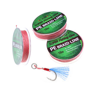 8 Strands PE Braided Assist Hooks Line Saltwater Fishing Jigging Hook DIY Tied Line Fishing Accessories 10 Meters/Roll