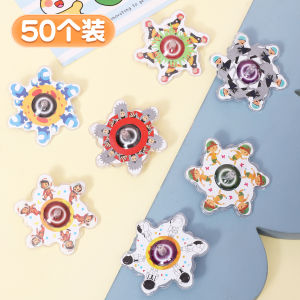 Creative High-Speed Rotation Top for Children Elementary School Students Terrific Gift Toy Classic Student Gyro Toy