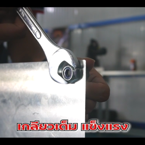 หัวน็อตล็อคสแตนเลส M6 (จำหน่ายแบบแพ็ค)