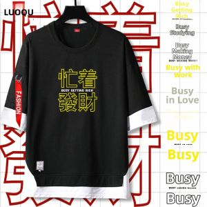 LUOQIU | Funny Creative Faux Two-Piece Mens Short Sleeve T-Shirt