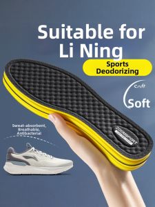 JVBV | Sport Insoles Shock Absorption Sweat-Absorbing Anti-Odor Breathable