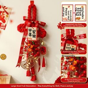 LONGQUANBAO | Red Lucky Character Door Hanging Decor