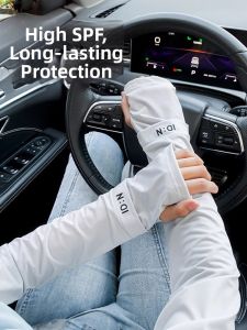 PISSA | UV Protection Ice Silk Arm Sleeves