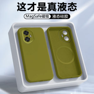 Boorca Polka Dot Magnetic Liquid Silicone Phone Case for Honor 300 Ultra Shockproof Full Cover Wireless Charging Compatible