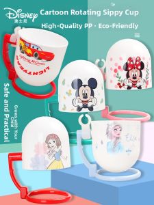 Disney | Disney Childrens Mickey Tooth Brushing Cup