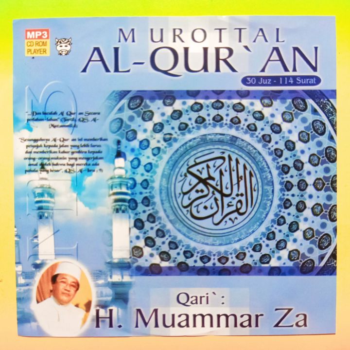 Kaset CD MP3 Audio Belajar Mengaji MUROTTAL ALQURAN 30 JUZ Lengkap