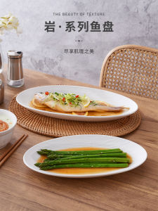 Large Size Steamed Fish Dish Japanese Style Ceramic Plate Elegant Feeling Home Use Fish Tray Dinnerware Adult Pure Color