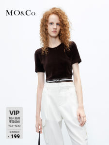 MOCO Short Knitted T-shirt Color Block Shoulder Design Street Style Cotton Blend Top for Young Women Autumn Fashion 2023