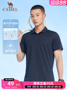 Camel Sport Polo Shirt Ice Silk Quick Dry Breathable Short Sleeve T-Shirt Comfortable Casual Couple Polo Summer Fashion Urban Style