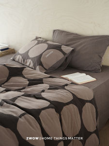 Zwow Pure Cotton Satin round Pattern Coffee Colored Bedding Set Comfortable Skin-Friendly Quilt Cover Case Included