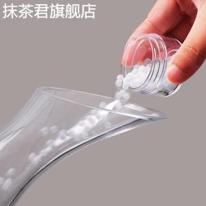 Professional Wine Decanter Glass Cleaning Beads Frosted Wine Glass Cleaning Ball Wine Server Brush for Red Wine Cups