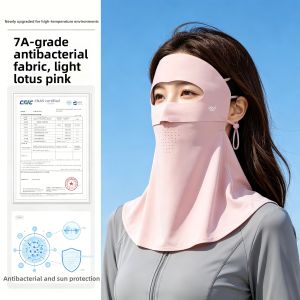 WANBAOLV | Sun UV Protection Face Cover Mask UPF50 Plus