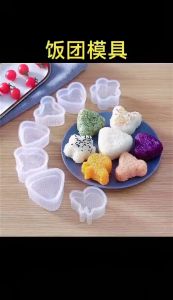 Cetakan Onigiri Nasi Bento Sushi Anti Lengket Desain Kartun Gaya Jepang