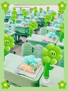 Creative Daisy Flower Balloons Decorations for Childrens New Year Kindergarten Classroom Setup Festive Atmosphere Adornments