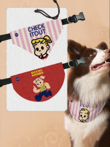 LEXI | Cartoon Retro Pet Bib