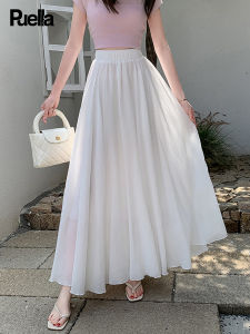 puella | Fashion Slimming Summer Long Dress