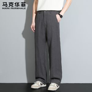Mark Fairwhale | Quần Dài Thoáng Khí Mỏng Tencel Linen Phong Cách Thư Giãn