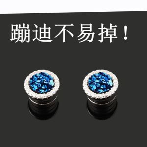 Fancy Ear Clip without Piercing Female Men Magnet Pseudo Stud Earrings Niche Style Magnetic Suction Earrings Niche Style Ear Patch Non-Piercing Earrings