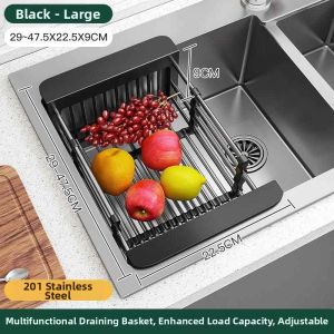 Adjustable Colander