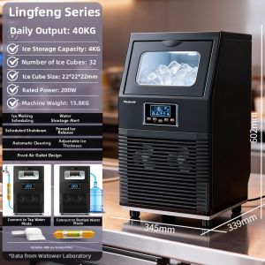 Watoor | Commercial Automatic Cube Ice Machine
