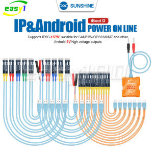 SUNSHINE IBoot SS-905D & SS-908E Cable: A Comprehensive Guide