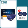 Men's Anti-curvature Testicular Support Underwear Cotton Triangle Pants Comfortable mid Waist Pure Color Physiological Function. 