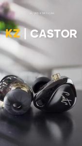 KZ Castor Earphones: High Performance & Detachable Wired In-Ear Headphones