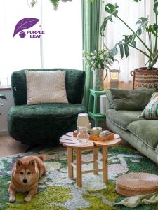 PURPLELEAF | Rotatable Leisure Chair