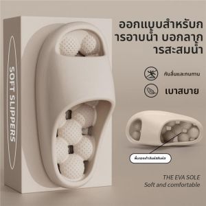 MONLEYTA | Bathroom Slippers Mens Summer Indoor Home Couple Massage Anti-slip Deodorant EVA Leak-Proof Cool Slippers Womens Style