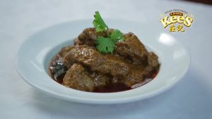 Chng Kees Rendang Paste 1kg